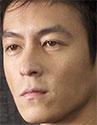 Edison Chen