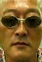 Kazuo 'Gaira' Komizu